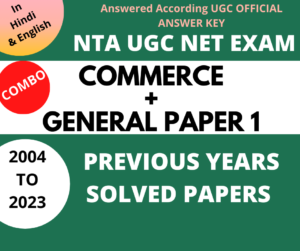 NET Commerce Solved Papers